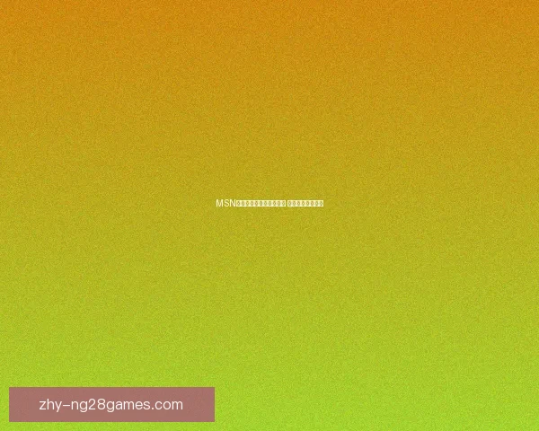 铁血后卫吕迪格对阵阿森纳亚冠高光时刻全面盘点关键攻防与领袖气质解析 铁血后卫吕迪格对阵阿森纳亚冠高光时刻全面盘点关键攻防与领袖气质解析