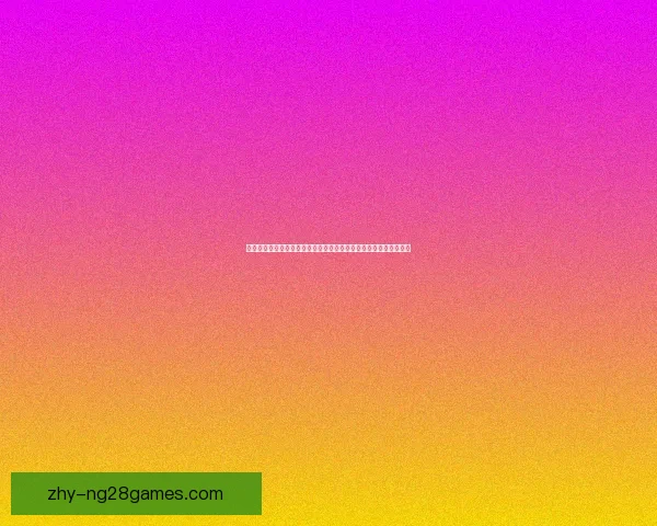 德布劳内关键统治力主导对阵阿根廷世界杯预选赛走向比赛胜负全局