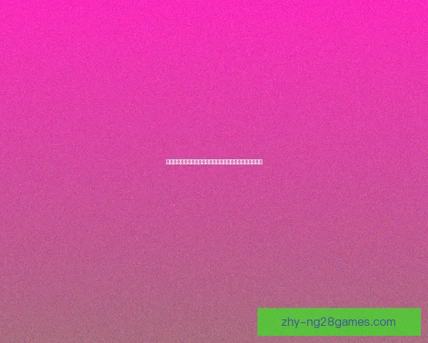 从萨卡对阵那不勒斯看法甲稳定性变化趋势的阶段性特征分析